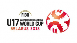 Чемпионат мира U17 (жен)