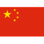Китай (жен.)