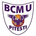 Арджеш Питешти