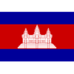 Камбоджа U19
