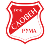 Словен Рума