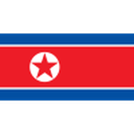 Южная Корея U17 Женщины