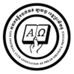 Лайф Сиануквиль