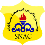 Санат Нафт