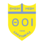 ЭН ТОИ Лакатамия