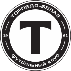 Торпедо-БелАЗ
