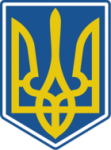 Украина