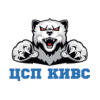 Сборная Свердловской области (Ж)