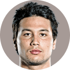 Сантильян А